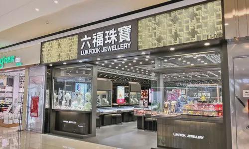 七夕送禮 保真、大牌、有面子？2021年十大黃金首飾品牌權威盤點